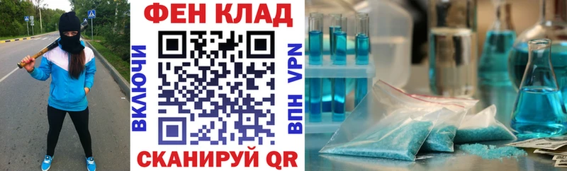АМФЕТАМИН Premium  Монино 