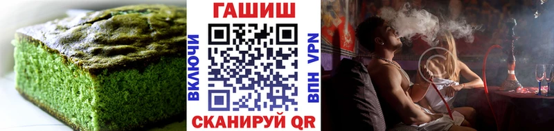где найти наркотики  Монино  Cannafood конопля 