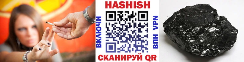 ГАШ VHQ  Монино 