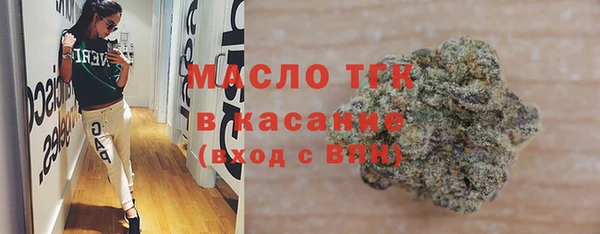 крисы Михайловка