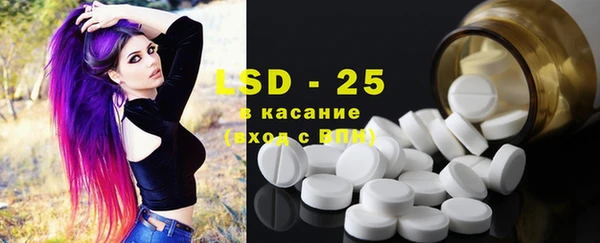 крисы Михайловка