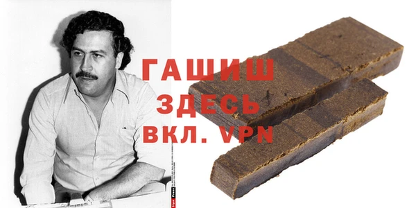 круглые Михайловск