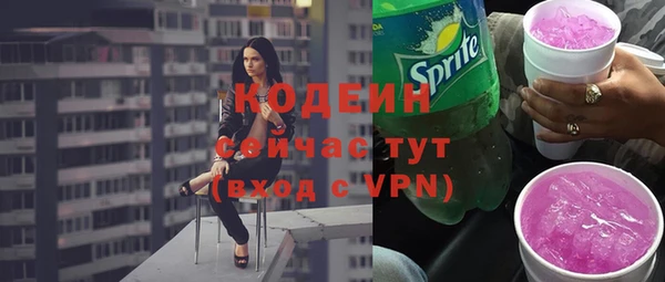 круглые Михайловск
