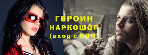 ПСИЛОЦИБИНОВЫЕ ГРИБЫ Михайлов