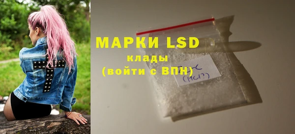 круглые Михайловск