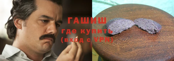 ПСИЛОЦИБИНОВЫЕ ГРИБЫ Михайлов