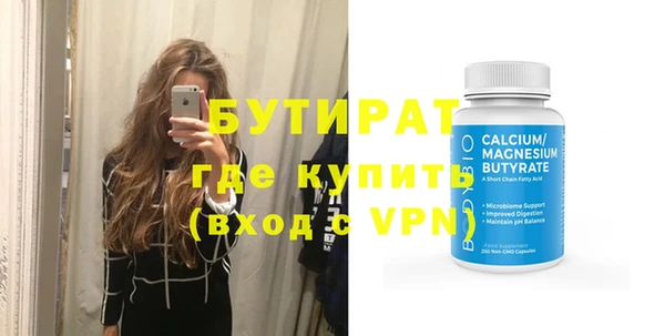 ПСИЛОЦИБИНОВЫЕ ГРИБЫ Михайлов