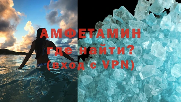 крисы Михайловка