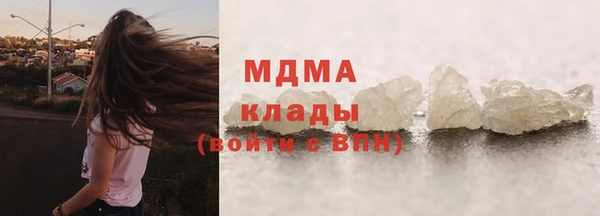 круглые Михайловск