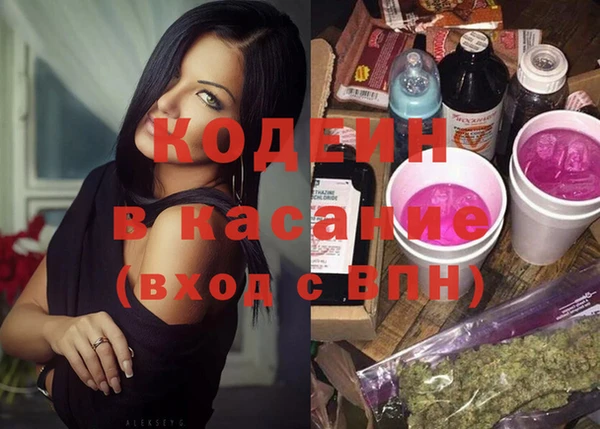 круглые Михайловск