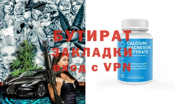 ПСИЛОЦИБИНОВЫЕ ГРИБЫ Михайлов