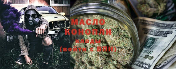 круглые Михайловск