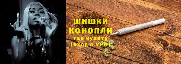 круглые Михайловск