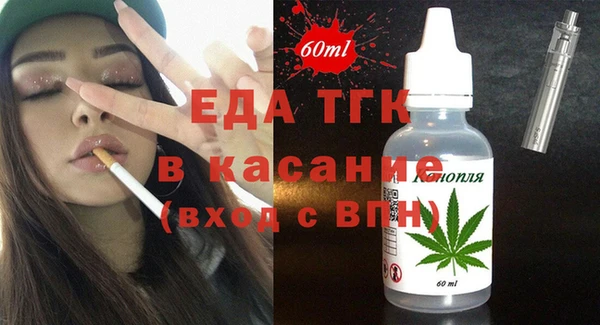 крисы Михайловка