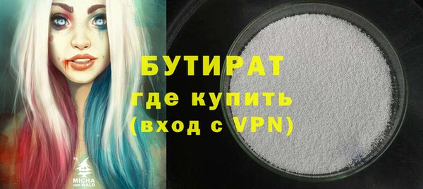круглые Михайловск