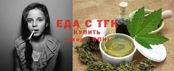 круглые Михайловск