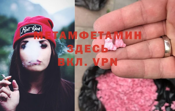 круглые Михайловск