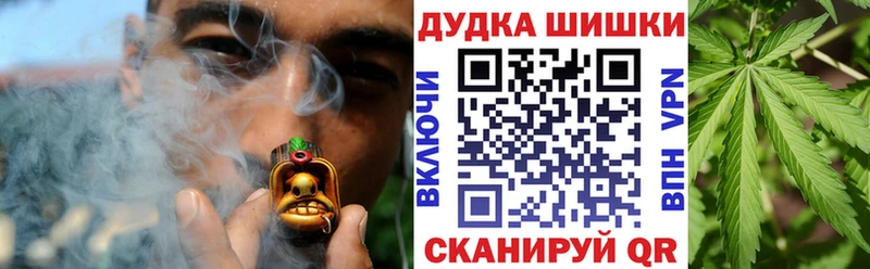ссылка на мегу как войти  Монино  Марихуана тримм  хочу наркоту 